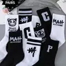 10 Pairs Unisex Breathable Black-and-White Colour-Blocked Letter-Print Mid-Calf Socks, Street-Style Letter Design, Casual Sports Socks, Sports Fit Socks Suitable for All Seasons