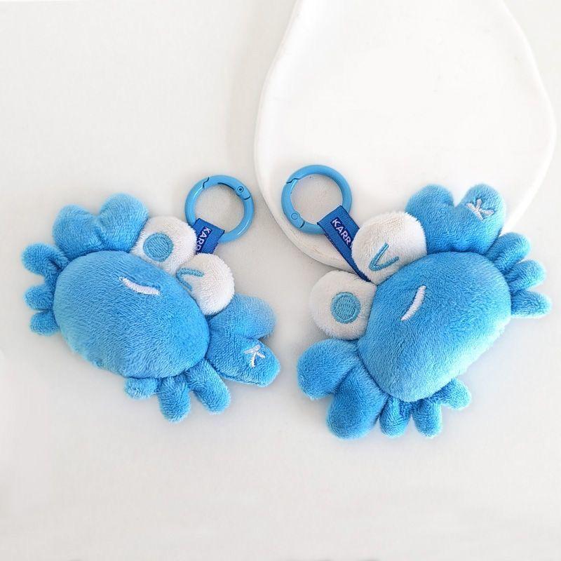 Blue Little Crab Book Cartoon Plush Doll School Bag Keychain Birthday Gift Series Bag Pendant
