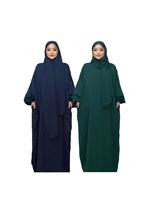 Royal Blue*1 pc+Dark Green*1 pc