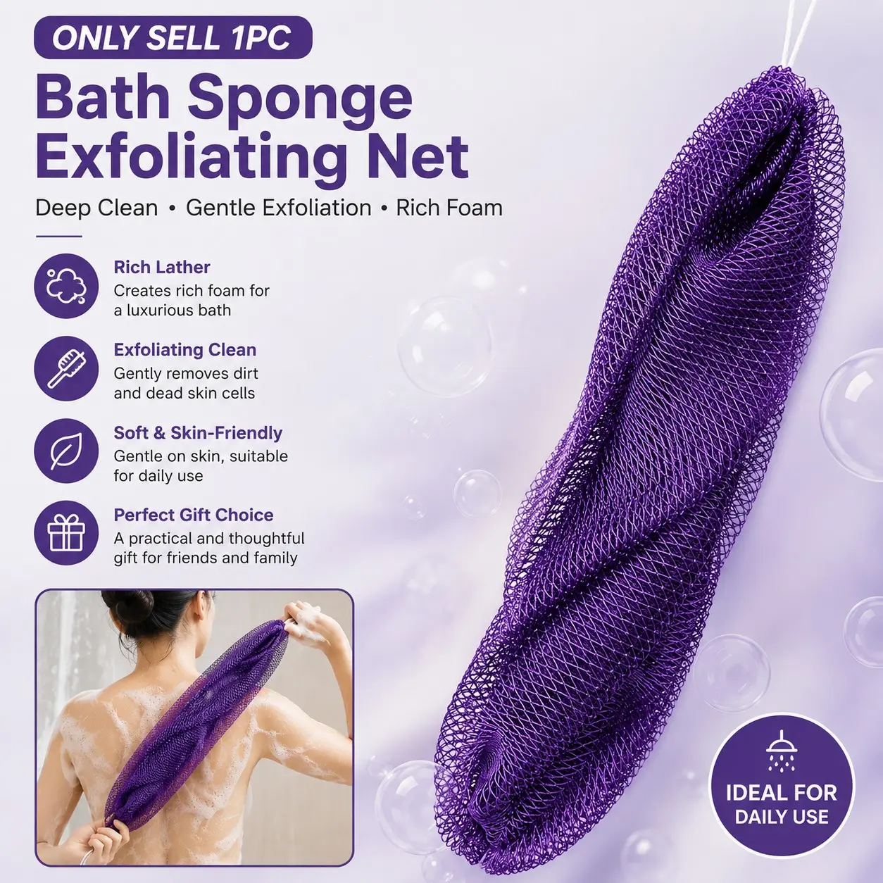 1pc long mesh sponge bath net for body scrubbing, back washing, and smooth skin, suitable for daily use or as a small gift, exfoliating net sponges, Exfoliating Tool, Body Back Scrubber