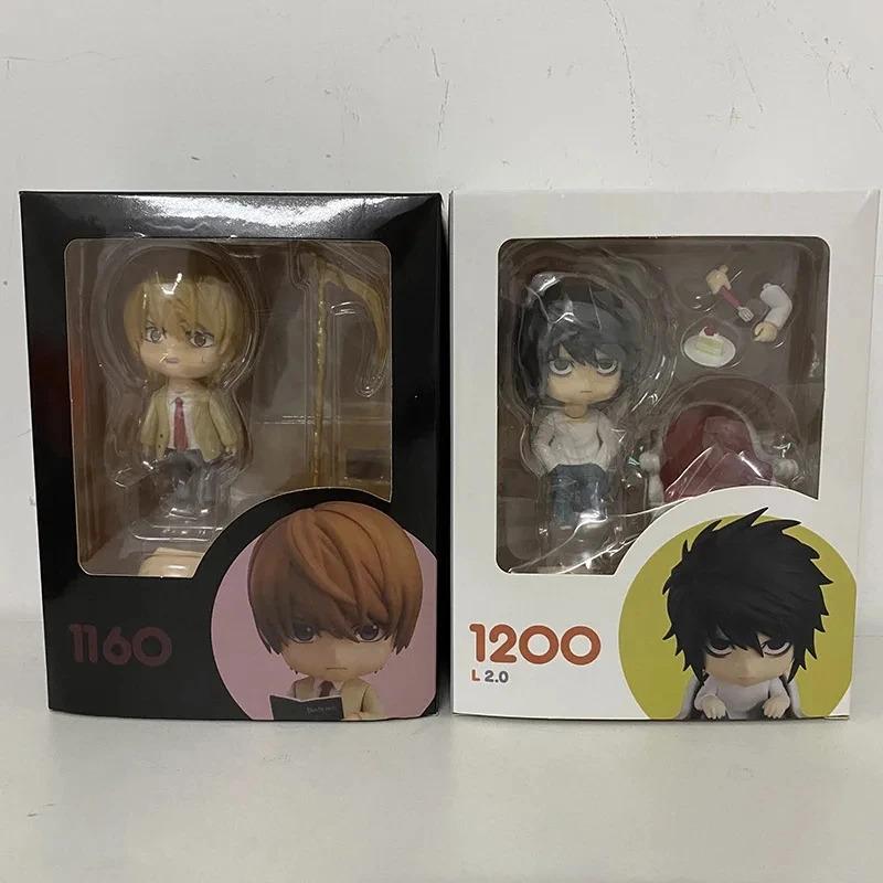 Death Note Figures 1200 Lawliet 1160 Yagami Light Action Figure Collection Toy Model Doll Birthday Gift For Children Decor