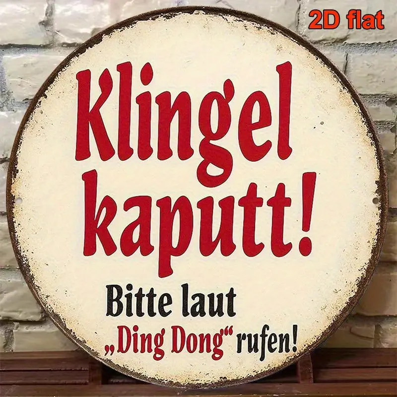 2D Flat - 2D Plane - 1 2D Plane, 8*8 Inch Round French Aluminum Sign, Vintage Decorative Sign, Content Is "Bell Shattered", Decorative Sign "Please Shout 'Ding Dong' Loudly", Suitable for Decorating Cafes, Bars, Restaurants, Homes