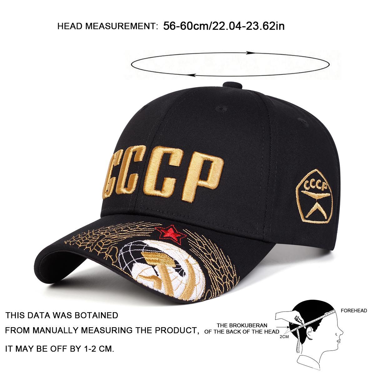 Unisex CCCP Letter Embroidery Baseball Caps Spring and Autumn Outdoor Adjustable Casual Hats Sunscreen Hat Sports Cap