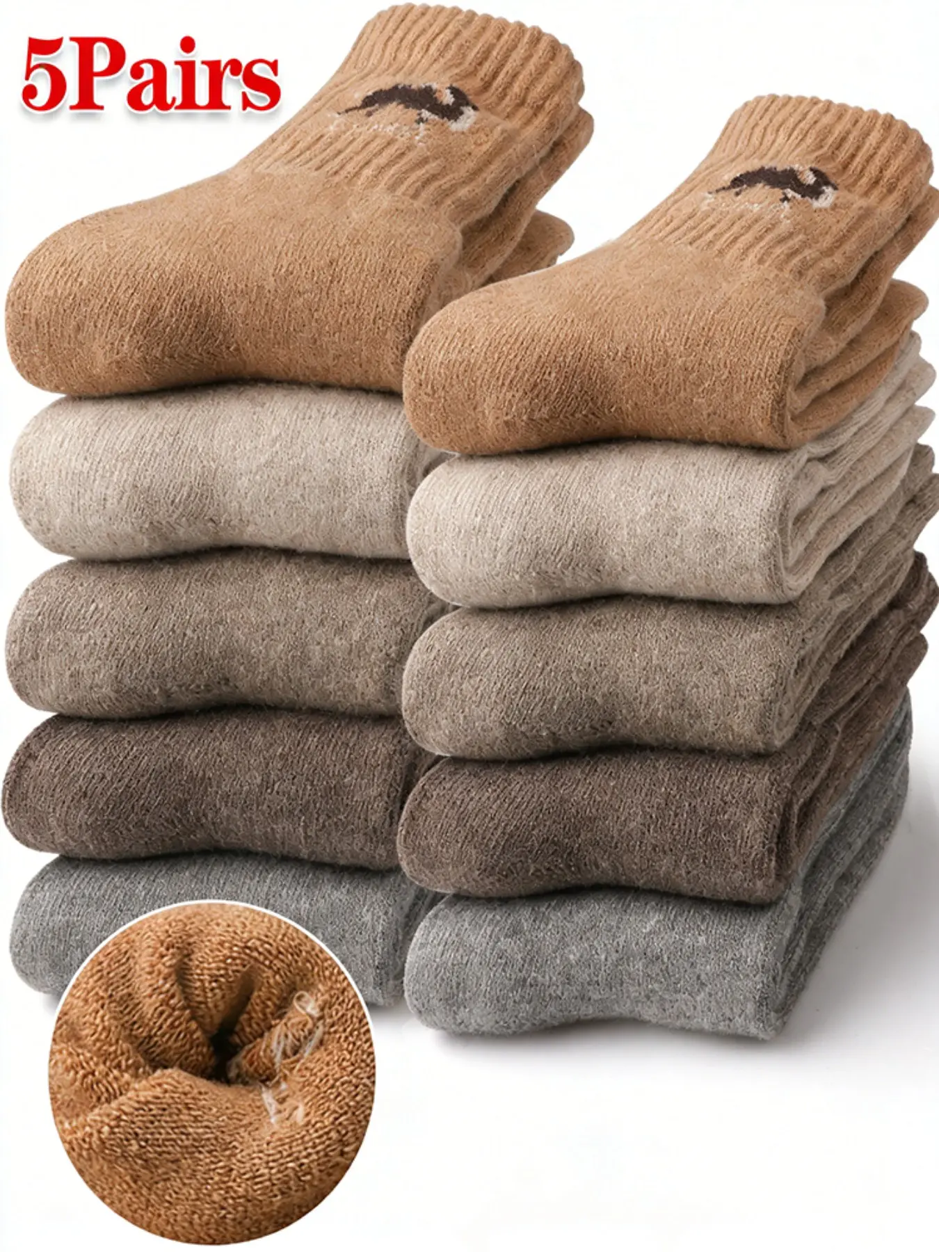 5 Pairs Men's Thick Warm Socks, Calf High Crew Socks, Solid Pattern, Casual Style, Fall & Winter Outdoor Activities, Wool Lining