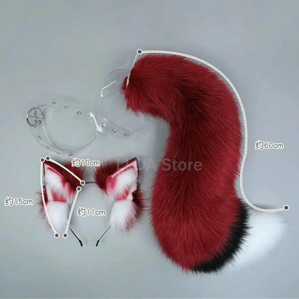 Red Wolf Ear Tail Plush Beast Ears Headdress Tail Furry Jackal Ears Headwear Fox Cosplay Halloween Costume Accessories