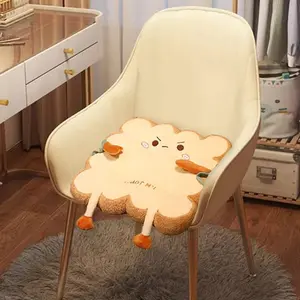 Toast Seat Cushion Bread Pillow with Aggrieved Expression, Kawaii Food Chair Pads Office Dorm Bedroom,Pillow Cushion Gift Birthday, Christmas (Square)