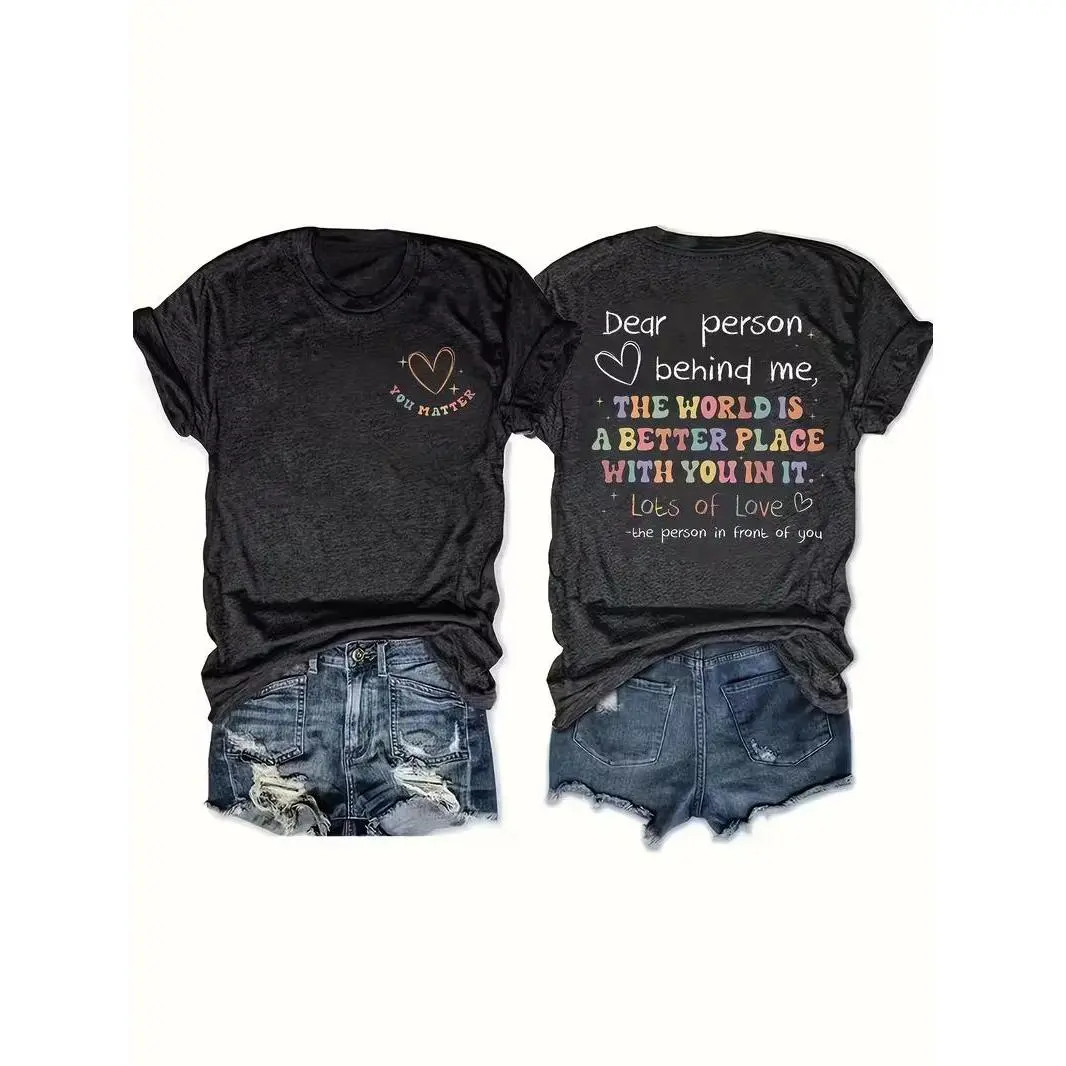 Dear Person Behind Me Rainbow Colorful Letter Graphic T-Shirt, Kind Positive Quote Back Print Short Sleeve Tee, Women Dark Heather Casual Oversized Top, Teacher, School