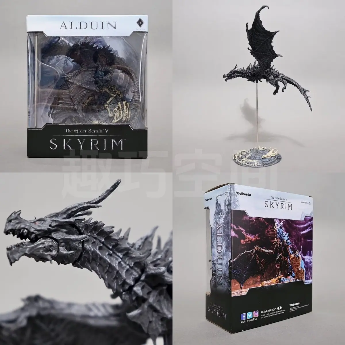 Mcfarlane Game of Thrones Skyrim Maw of Destruction Odyn Dragon Collectible Figure, Perfect for Collection, Birthday, Party, Halloween Gifts