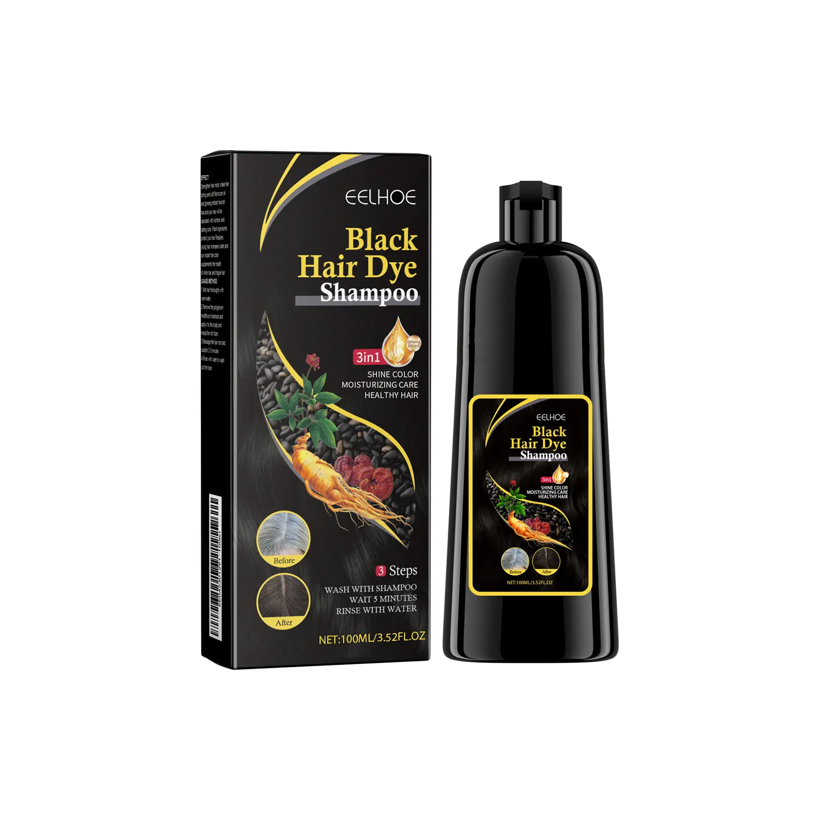Eelhoe White to Black Shampoo (Black) Polygonum Multiflorum Essence Huarun Nourishing Cleaning Repair Black Soft Hair Shampoo