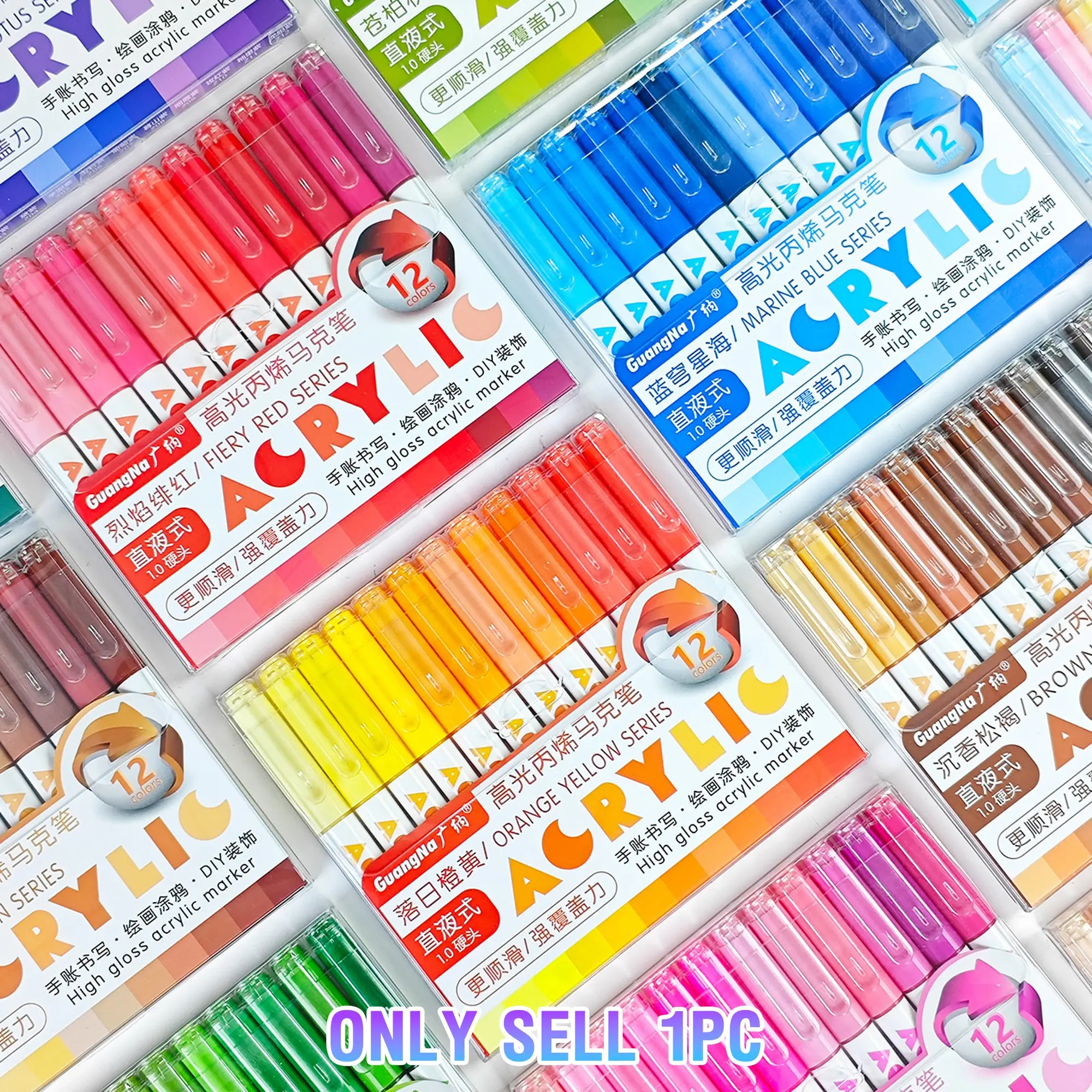 Guangna High Light Acrylic Gel Pen Set, Art Drawing Supplies, 12 Colors, 1.0mm Hard Tip, High Concentration Ink, Ideal for Wood, Ceramic, Metal, Glass, Rock Art