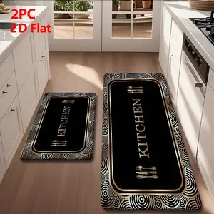2/3 Piece Kitchen Mat Set, Waterproof Kitchen Rug, Spiral Border, Comfortable Standing Mat, for Home, Kitchen, Sink, Laundry, Office