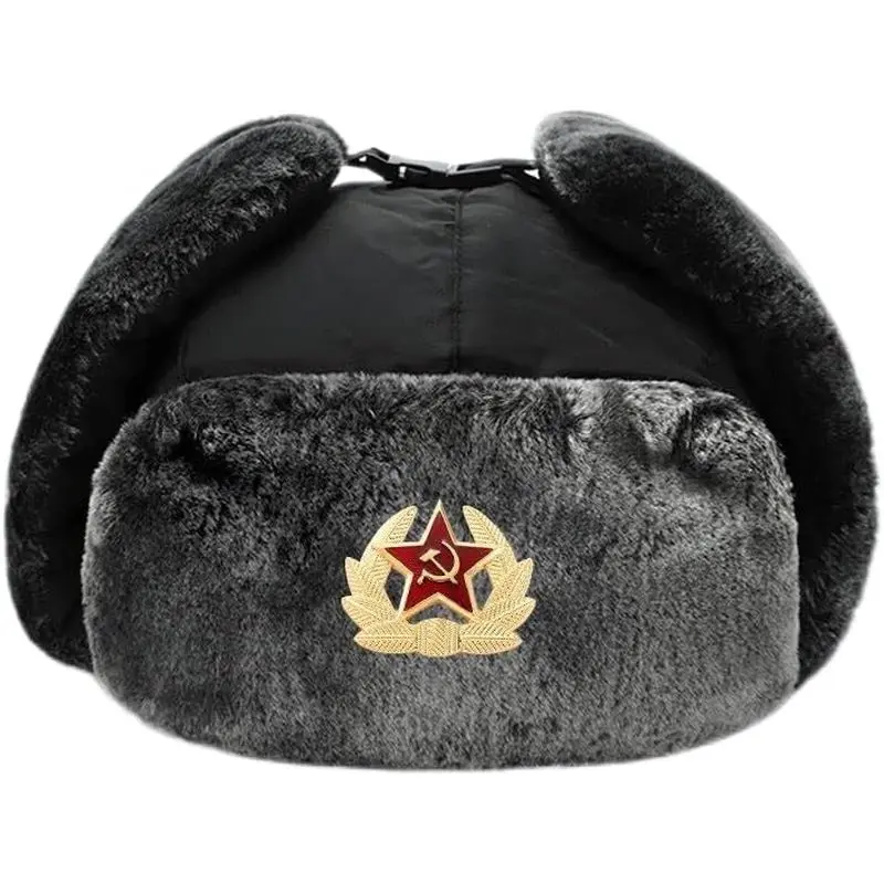 Trapper Ushanka Hat with Badge Decor, Faux Fur Warm Ear Flaps, Windproof & Water Resistant Winter Outdoor Cold-Proof Hat, Apparel, Shoes & Accessories