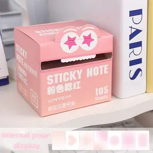 Cute Monster Stickers Random Colors, 105 Sheets Per Box, Creative Multi-Purpose Stickers for Home School Office Decoration