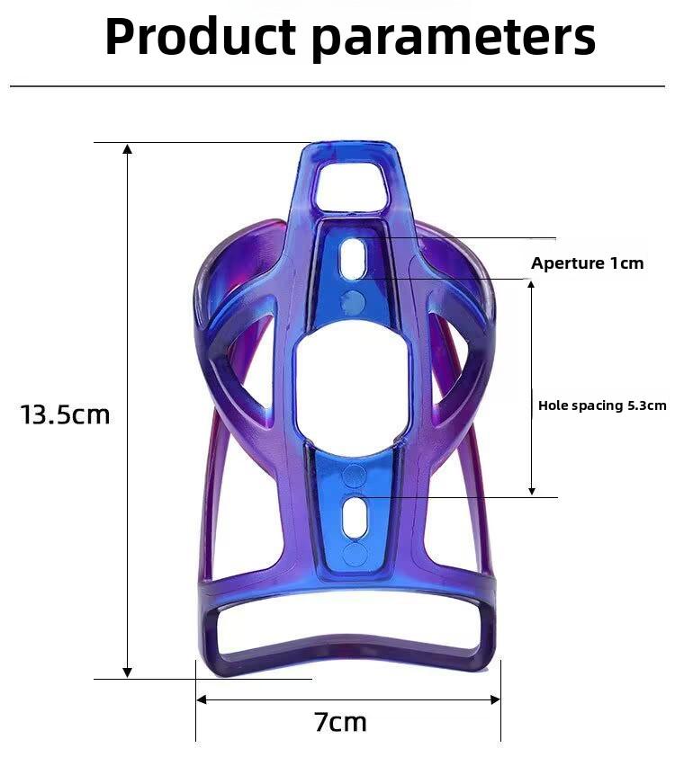 Mountain and Road Bike Water Bottle Holder Quick-Release Mount & Screw Wrench Options Black Black-Red Black-Blue Blue-Purple Hole-Free Installation Safe & Stable Plastic Resin Material