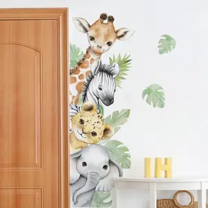 44.88" x 11.75" Watercolor Jungle Safari Animal Wall Decals Forest Elephant Lion Monkey Wall Stickers Kids Wall Decor for Nursery Playroom Bedroom Classroom Kindergarten