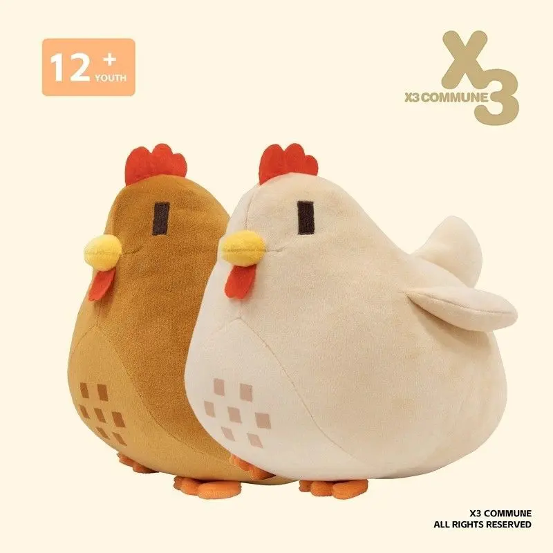 Stardew Valley Unisex Big Rooster Huggable PP Fabric Stuffed Toy, Game Merchandise Hug Pillow
