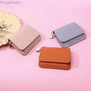 Women's Elegant Minimalist Short Slim Wallet All-match Trendy Mini 3 Bifold Purse RFID Blocking Card Holder Money Clip ID Window Compact Coin Purse Ideal Gift