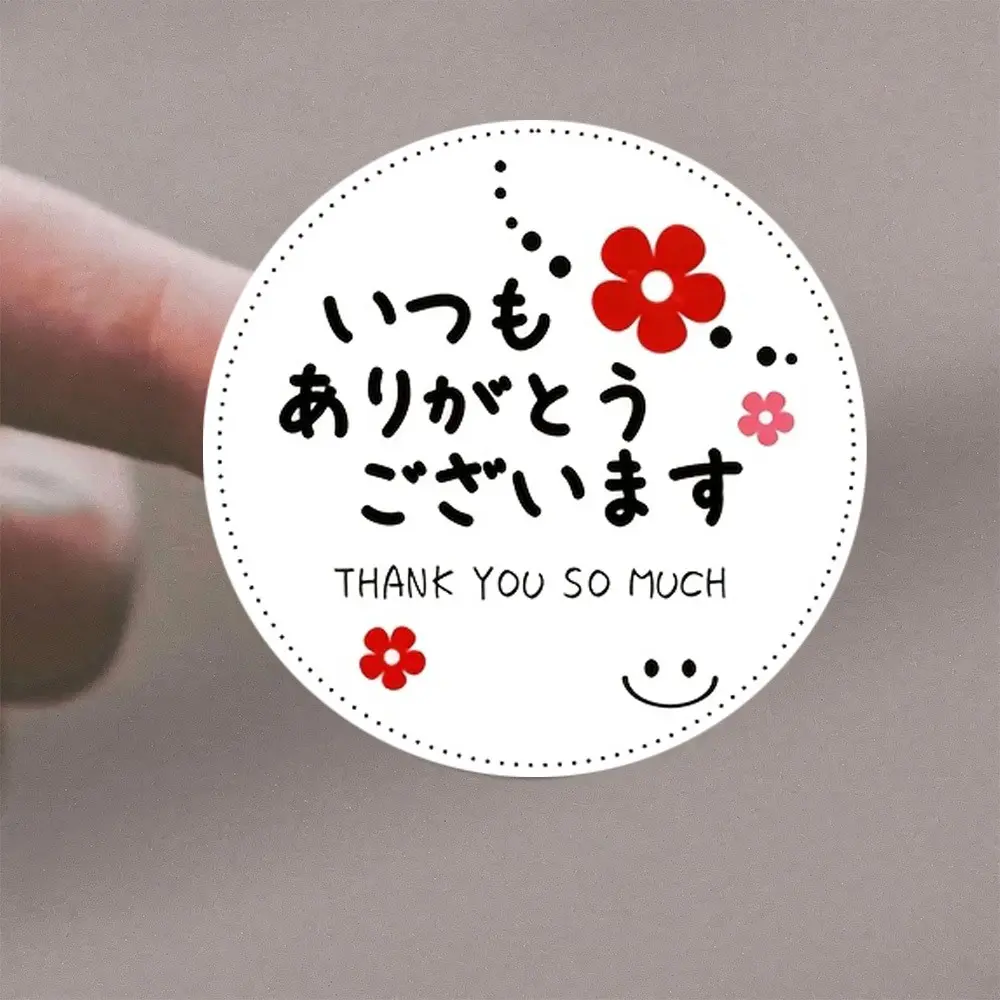 72 Japanese Thank You Stickers, Plum Blossom Smile Packaging Labels, E-Commerce Seal Adhesive Tags, Always Thanks Design