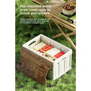 Outdoor camping storage box Car trunk Organizing box Camping thickened storage box Large capacity toy storage box