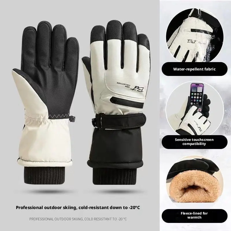 Women's winter ski gloves are warm, lined with fleece, thickened, touch-screen compatible, cold-proof, water-resistant, suitable for riding electric bikes in winter