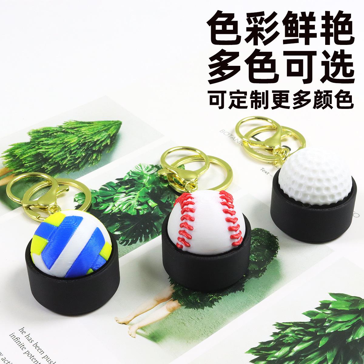 3D Printed Ball Clicker Keychain Basketball Soccer Fidget Toy Bag Charm Stress Relief Pendant