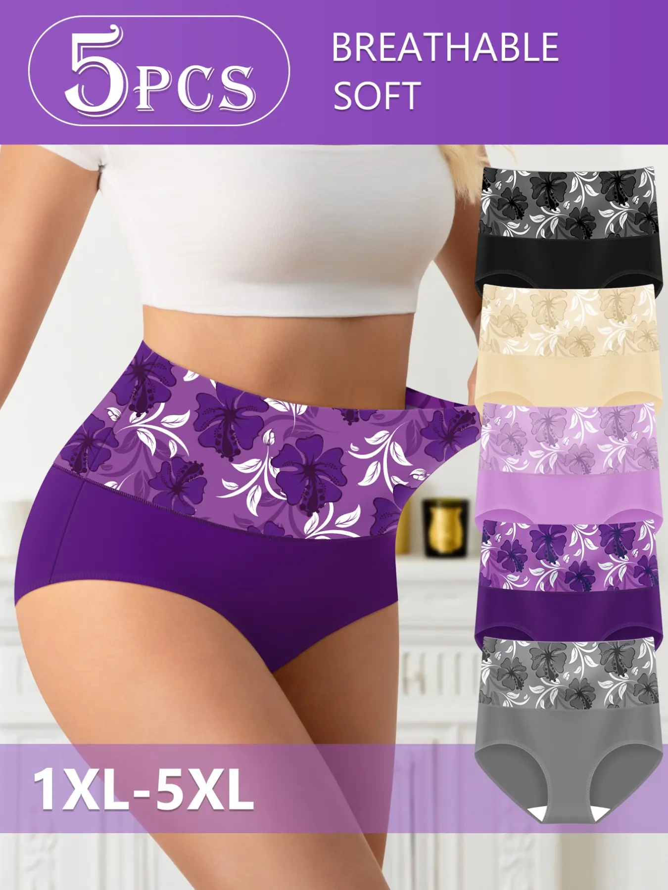 5-Pack Women's Underwear, Classic Versatile Style, Soft Lightweight Fabric, Anti-Slip Waistband, Full Coverage, Ideal for Mature Women