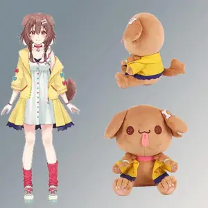 2026 hot itemNew VTuber Hairball Korone Plush Doll Toy   Home Decoration High-quality And Comfortable Children's Birthday Gift Companion Gift