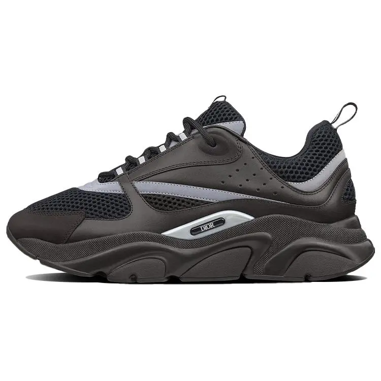 Dior B22 Leather and Textile Casual Sneakers for Men in Black Verifiable, with credentials and supporting global authentication