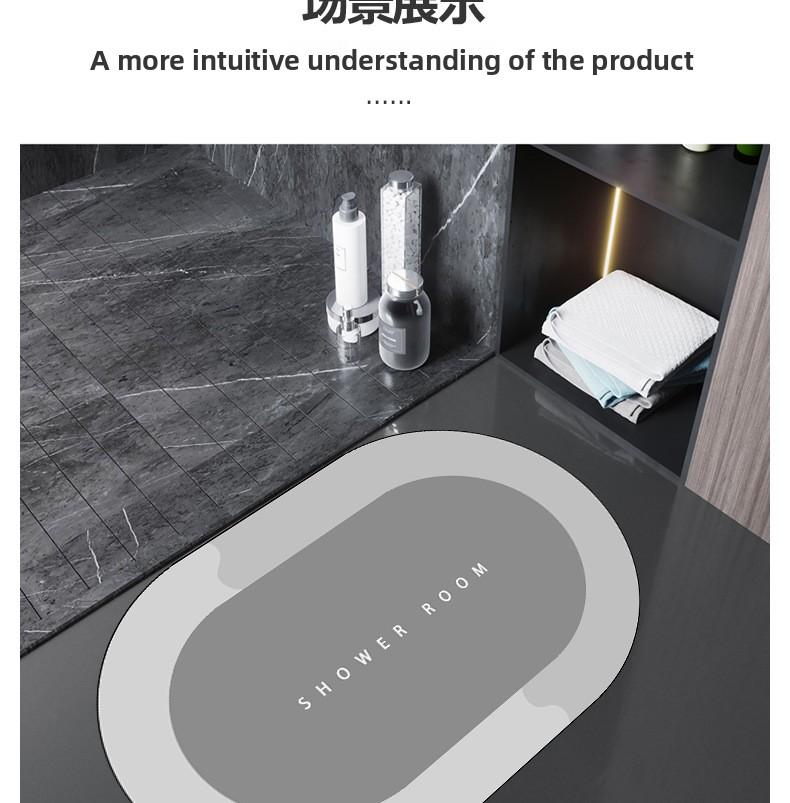 Modern minimalist bathroom mat, water-absorbent, suitable for bathroom, toilet and bedroom entrance, door carpet and entry floor mat