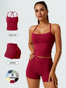 Women's Solid Crop Tank Top & High Waist Shorts Loungewear, Casual Comfy Breathable Ribbed Top & Skinny Shorts PJ Set, Ladies Sleepwear for All Seasons, Womenswear