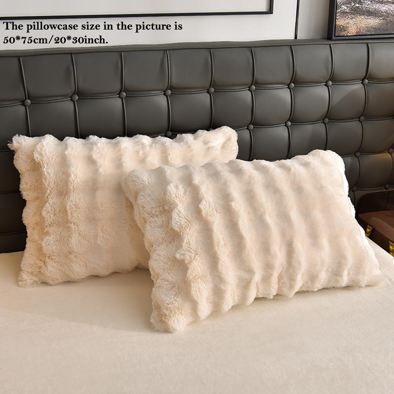 Fuzzy Duvet Cover Set, 3 Counts/set Including 1 Duvet Cover & 2 Counts Pillowcase without Filler, Room Accessories Soft Comfortable Bedding Set for Winter Home Bedroom