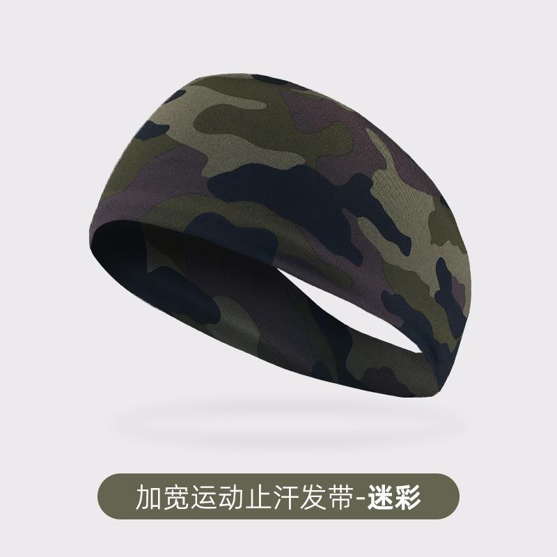 Sports Hair Belt Sweat Guide Belt Lycra Breathable Running Cycling Yoga Dance Fitness Antiperspirant Belt basketball accessories