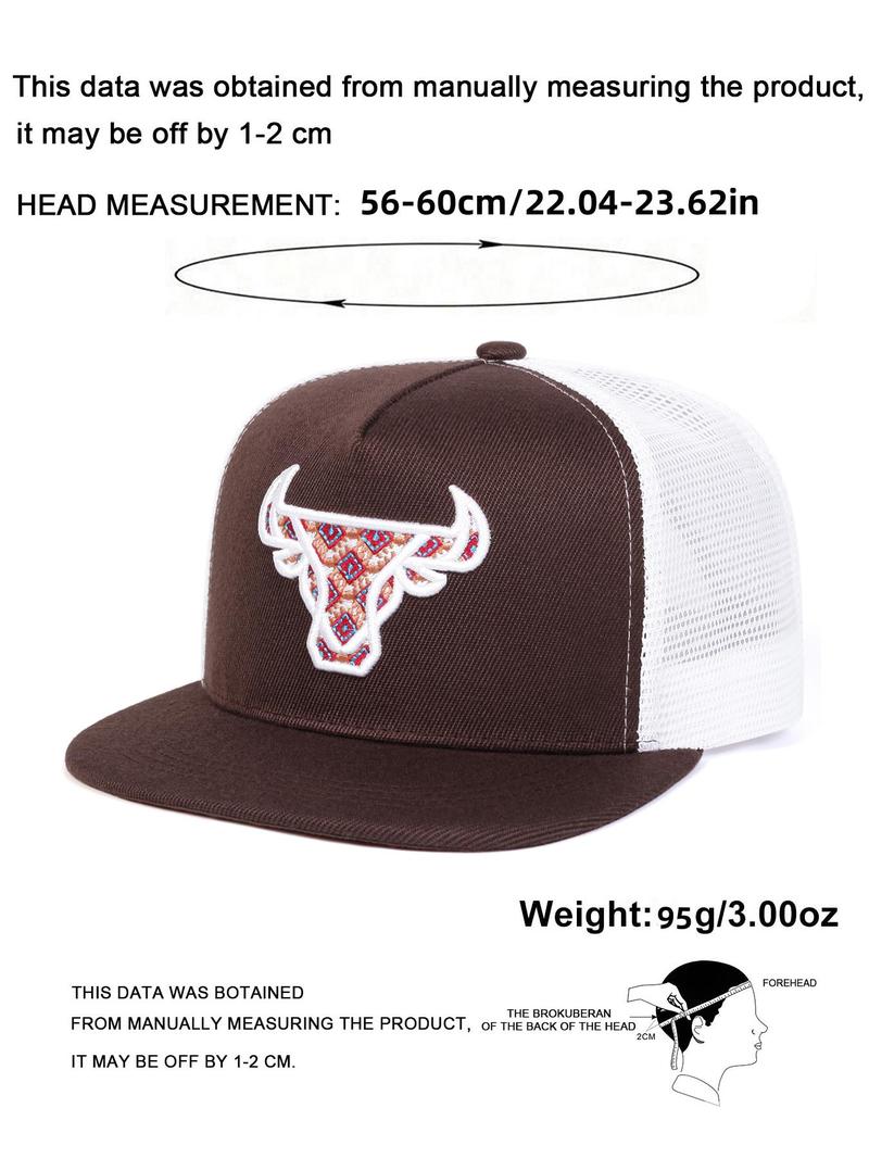 Unisex Cow Head Pattern Hat, Adjustable Casual Outdoor Sports Cap, Fashionable Sun Protection Hat for Daily Wear, Adjustable Snapback Cap