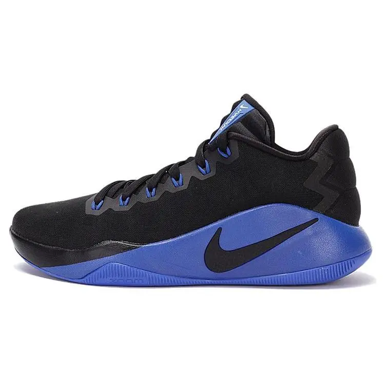 Nike Hyperdunk 2016 Low EP Comfortable Sports Low Top Basketball Shoes 844364-040