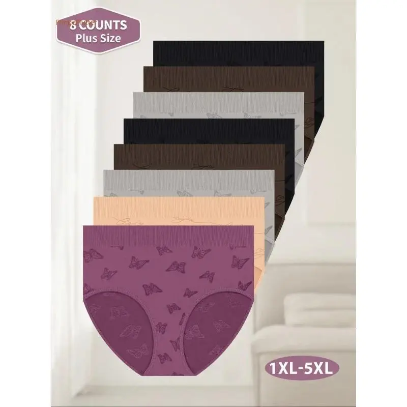 Women's Plus Size Butterfly Print Triangle Panties - 8 Pack, Breathable, Soft, Skin-Friendly Casual Panty for All Seasons (Sports & Outdoor Accessories Compatible)