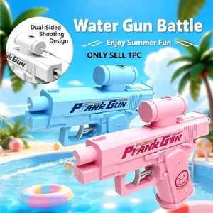 Mini Prank Gun Water Pistol, Water Blasters, Macaron Blue Smile Design, Portable High-Performance Splash Toy, Kids' Fun Beach Pool Party Gift