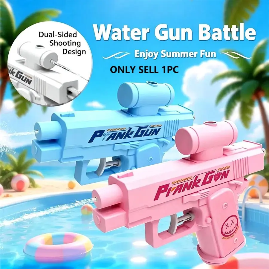 Mini Prank Gun Water Pistol, Water Blasters, Water Guns, Macaron Blue Smile Design, Portable High-Performance Splash Toy, Kids' Fun Beach Pool Party Gift
