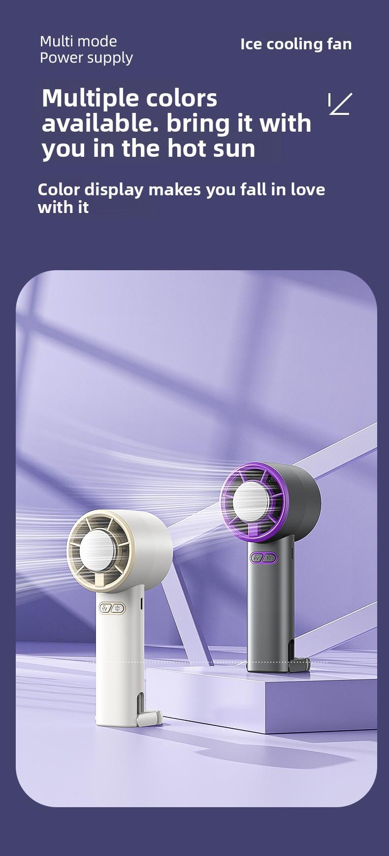 New USB Handheld Fan, Semiconductor Cooling Fan, Five-Speed High-Speed Turbo Fan