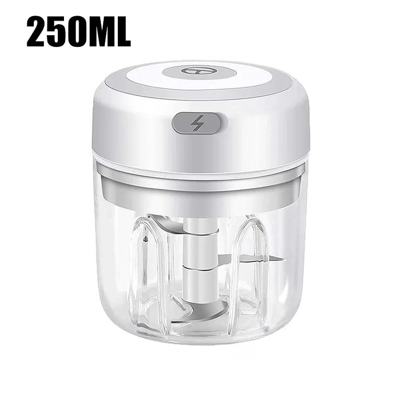 250ml Multifunctional Cooking Machine Automatic Household Meat Grinder Baby Supplementary Food Stirring Minced Garlic