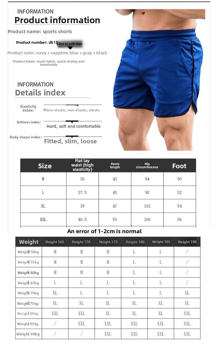 Men's Muscle Shorts, Breathable Quick Dry Running Shorts, Summer Lightweight Training Quarter Shorts, Sports Fitness Bottoms