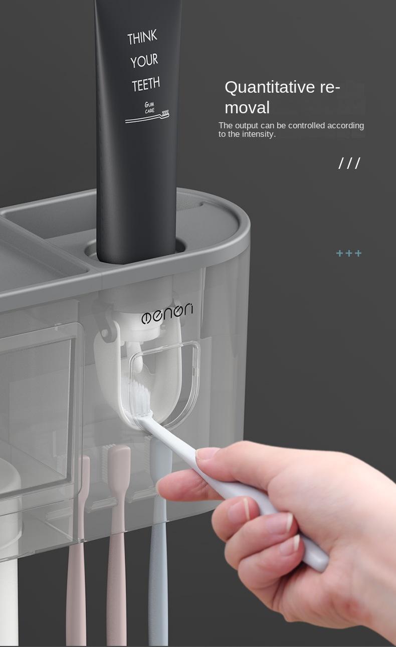 Creative toothbrush shelf, no punching, mouthwash, brushing cup, wall-mounted bathroom storage, automatic toothpaste squeezer toothbrush sterilizer