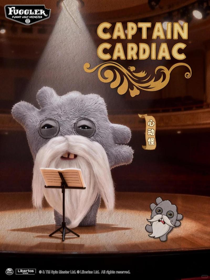 Fuggler Plush Toys Funny Ugly Monster Old Fogies Series Children Toys Teeth Monster Cute Plush Doll Kids Boys Toys Birthday Gift