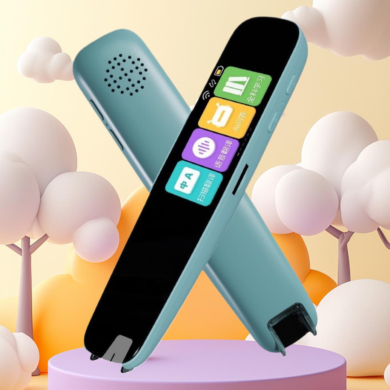 Smart Reading Pen, Universal English Scanning Pen, Multifunctional Student Scanner, Smart Translator Pen, Dictionary Pen