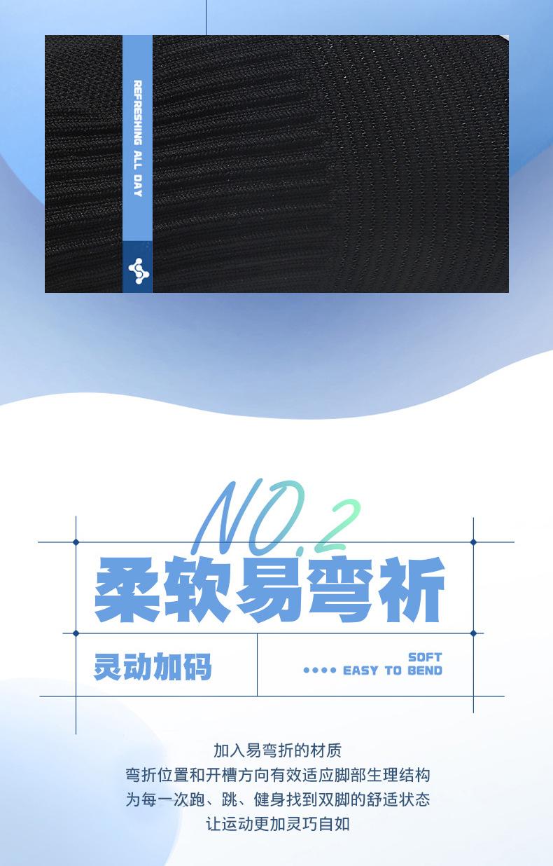 Summer thick-soled breathable mesh casual shoes for men, slip-on soft-soled running sneakers