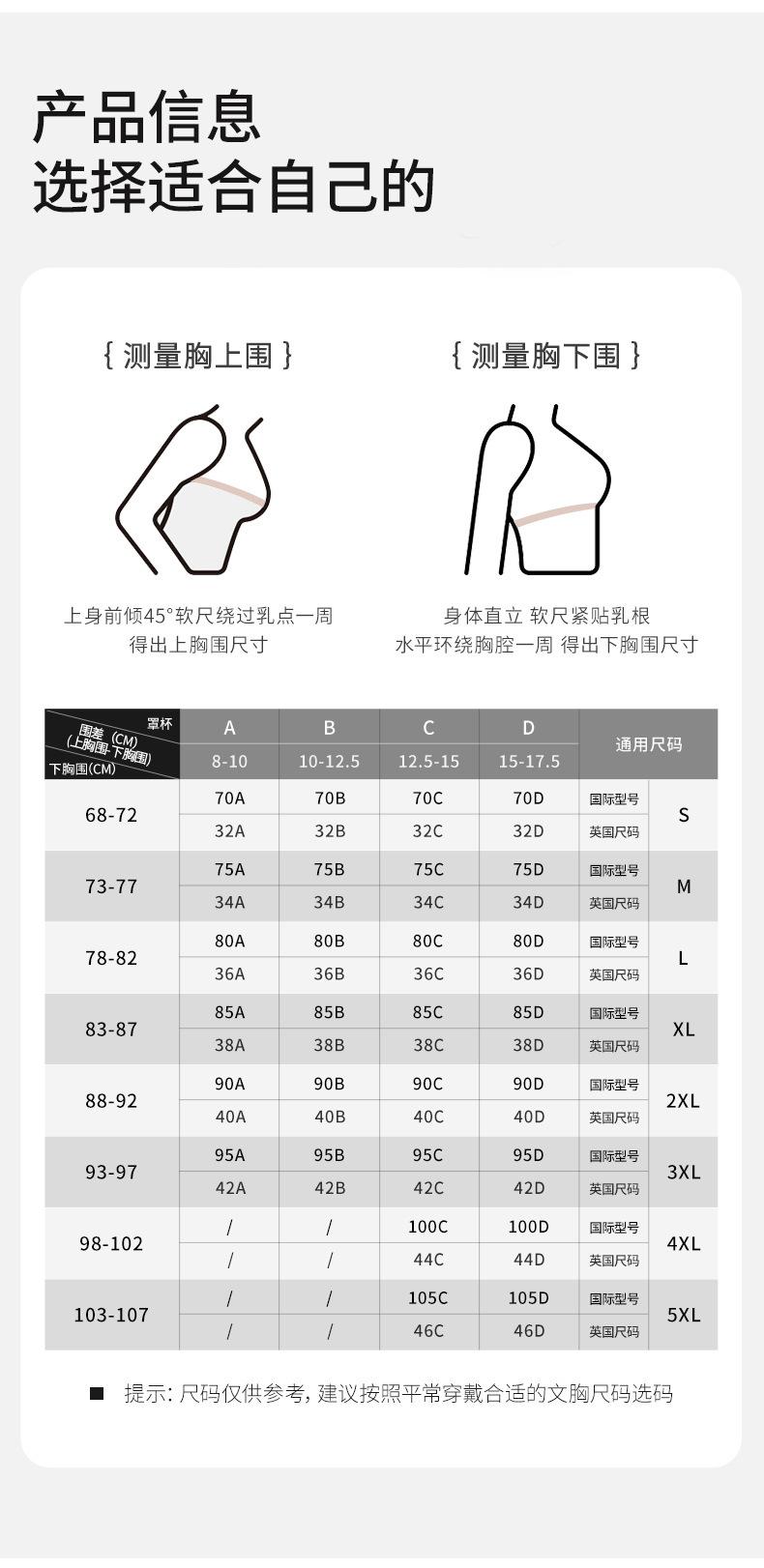 French-style bow lace bra for women with small busts, enhancing and enlarging the bust without underwire, with side breast support and lift, sweet and sexy bra