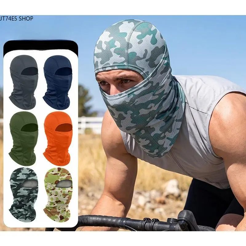 Breathable Mesh Ice Silk Motorcycle Balaclava, Adjustable Riding Face Mask Headgear