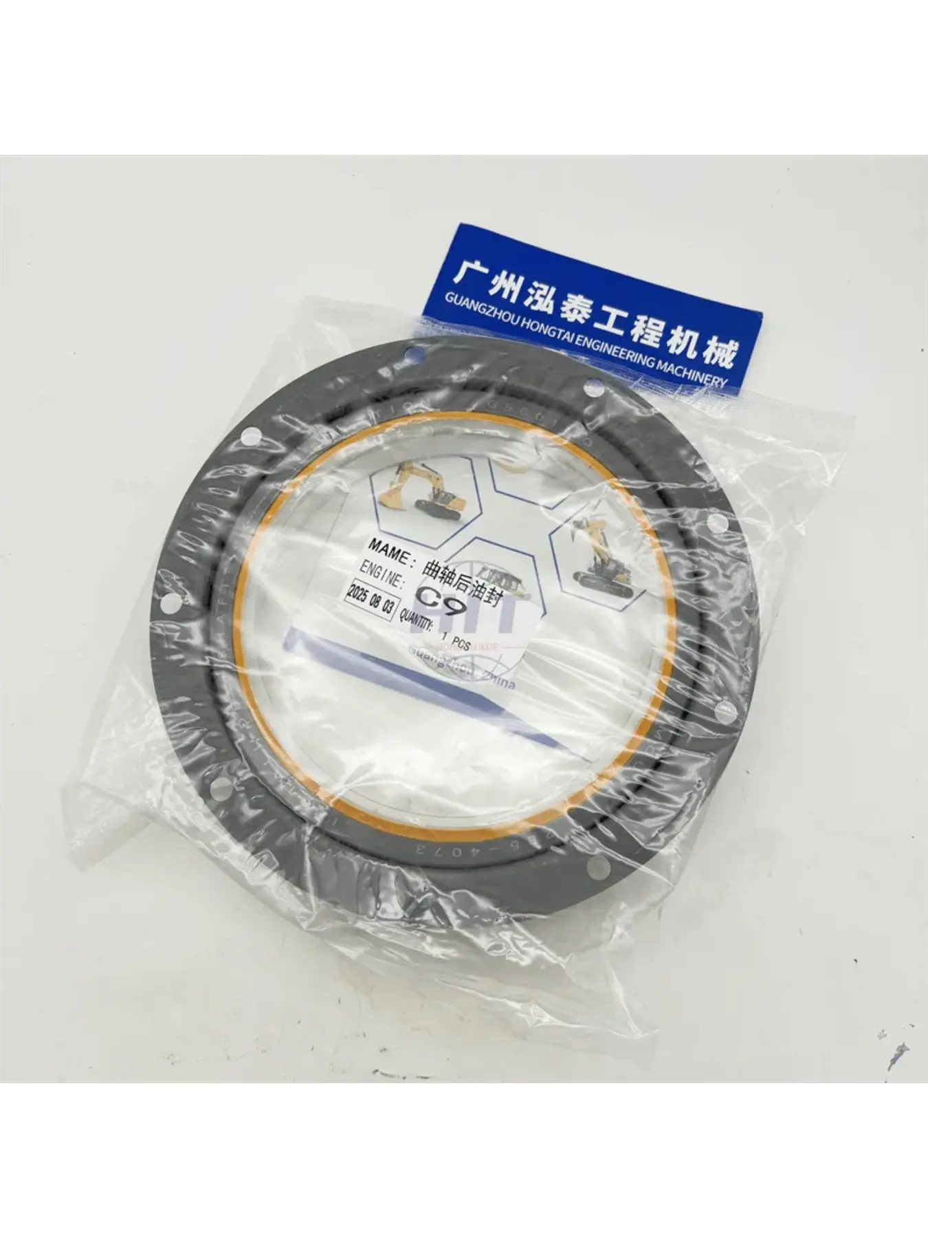 285-4073 2854073 Excavator E330C E330D E336D C9 diesel Engine Rear Crankshaft Oil Seal