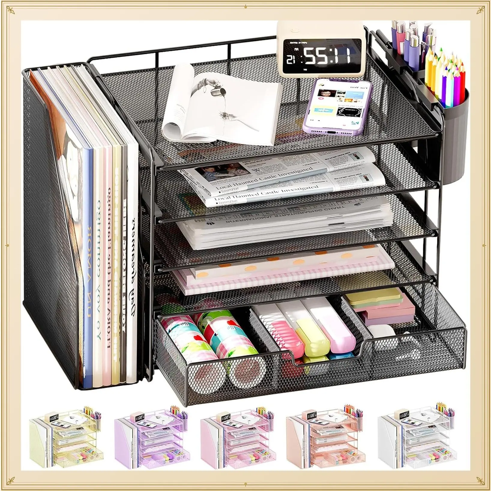 5-Tier Desktop File Organizer with Drawer and Pen Holders - Office Desk Accessories & File Sorter for Workspace Supplies, BlackGift