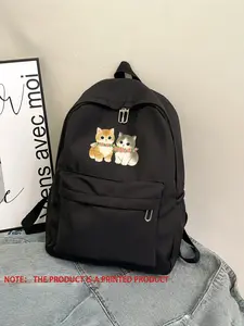 Cute Cat Print Backpack, Low Saturation Color, Casual Style, All Seasons, Nylon Material, Durable and Easy to Clean, Versatile Use
