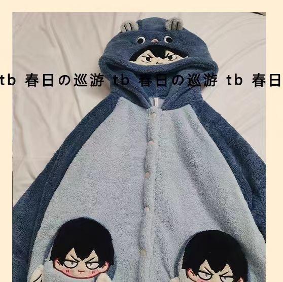 Haikyuu!! Pajamas Kageyama Tobio Hinata Shouyou Cosplay Robe And Pants Soft Cute Thickened Coral Velvet Warm Couple Homewear